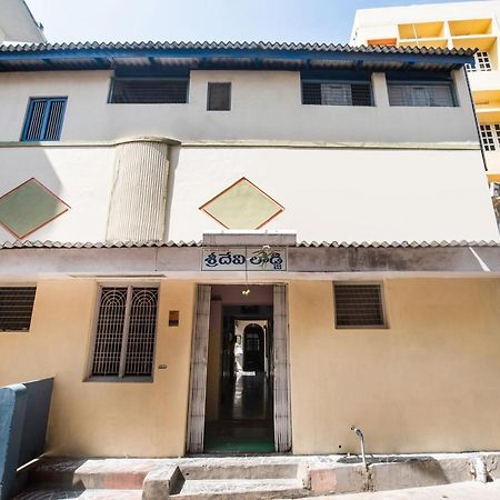 Spot On 75742 Sri Devi Lodge Kakinada Exterior photo